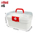 2-Tier Plastic Medicine Box with Handle — Large Capacity First‑Aid Organiser