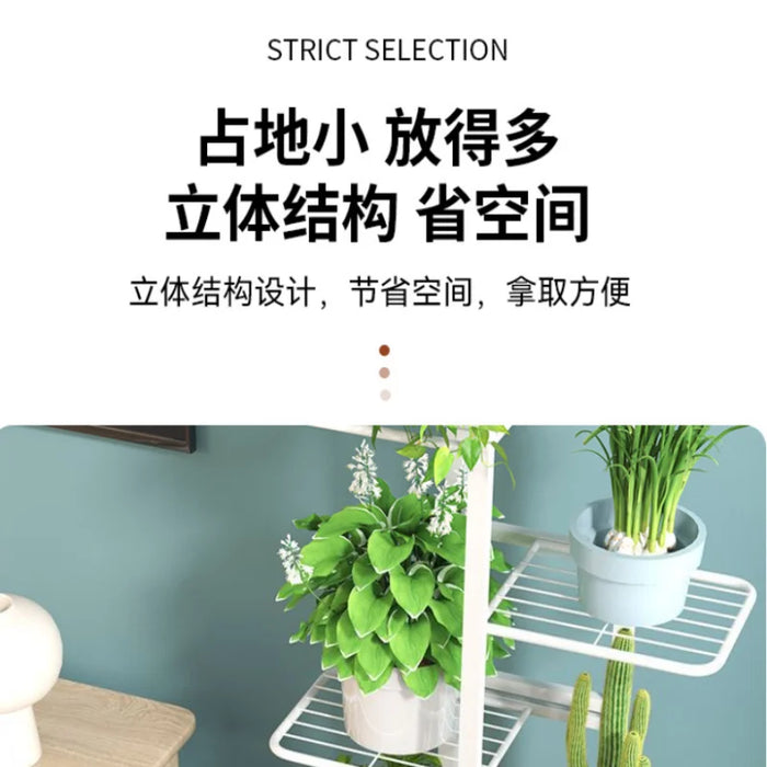 4-Tier Metal Plant Pot Rack – White Flower Stand & Storage Shelf