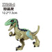 Tyrannosaurus Rex Building Block Figure — Jurassic Dinosaur Brick Toy (LEGO-compatible, 1pc)