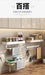 No-Punch Wall-Mounted Kitchen Rack with Movable Hook Spoon Holder — White Aluminium
